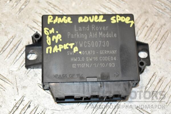 Блок управления парктроником Land Rover Range Rover Sport 2005-2012 YWC500730 388087 euromotors.com.ua