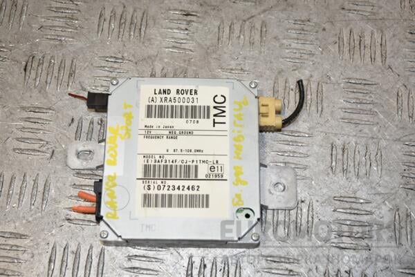 Блок управления навигацией Land Rover Range Rover Sport 2005-2012 XRA500031 388090 euromotors.com.ua