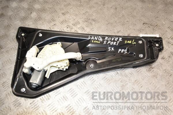 Стеклоподъемник задний левый электр 2 пина Land Rover Range Rover Sport 2005-2012 4H2227001AB 388223 euromotors.com.ua