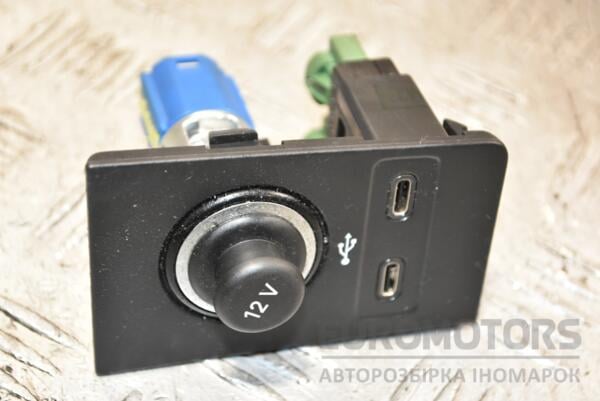 Роз'єм Type-C Skoda Karoq 2017 57B863071C 388378 euromotors.com.ua