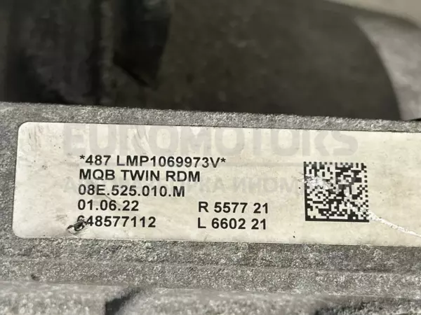 Редуктор заднього моста Audi RS3 Sportback 2.5 tfsi 2021 08E525010M it-12335 Бензин - 6