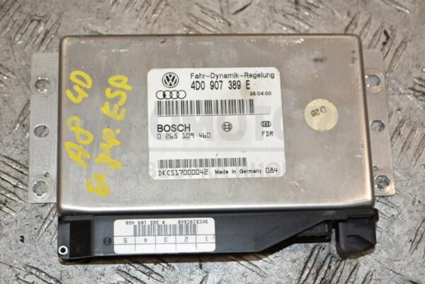 Блок управління ESP Audi A8 (4D) 1994-2002 4D0907389E 388503