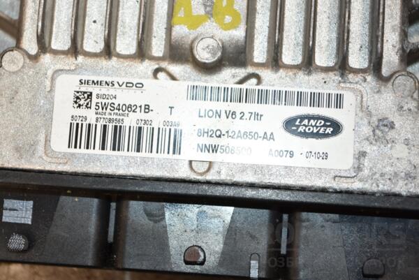 Блок управления двигателем Land Rover Range Rover Sport 2.7tdi 2005-2012 8H2Q12A650AA 388565 - 2