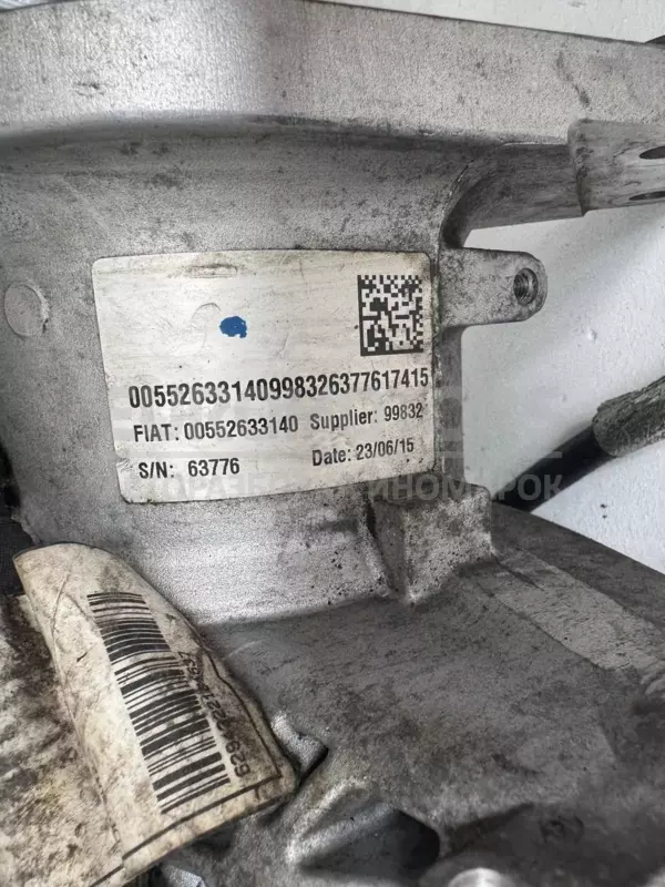 Передній диференціал Fiat 500X 1.3 Mjet 2014 00552633140 it-12342 Дизель - 3