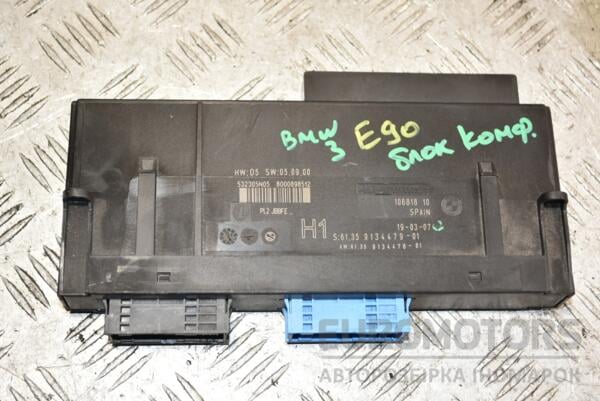 Блок комфорта BMW 3 (E90/E91) 2005-2013 61359134479 388648 euromotors.com.ua