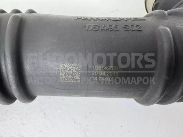 Патрубок інтеркулера Mercedes A-class 2.0 Turbo 16V (W176) 2012-2018 A2465200001 it-12356 Бензин - 2