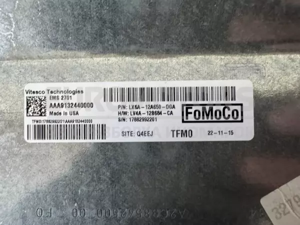 Блок управления двигателем Ford Galaxy 2.5 2015 LX6A-12A650-DGA it-12368 - 3
