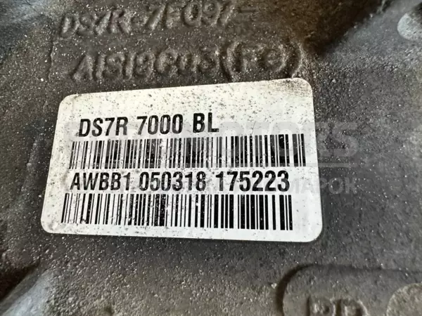 Автоматична коробка передач Ford Mondeo 2.0tdci (V) 2015 DS7R7000BL it-12397 Дизель - 7