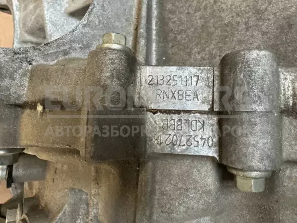 Автоматична коробка передач Ford Mondeo 2.0tdci (V) 2015 DS7R7000BL it-12397 Дизель - 9