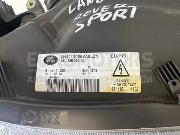 Права ксенонова фара Land Rover Range Rover Sport 2.7tdi 2005-2012 6H3213005VA8LZN it-12402 Дизель - 5