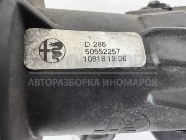 Труба интеркулера Alfa Romeo Stelvio 2.2tdi 2016 50552257 it-12410 Дизель - 3