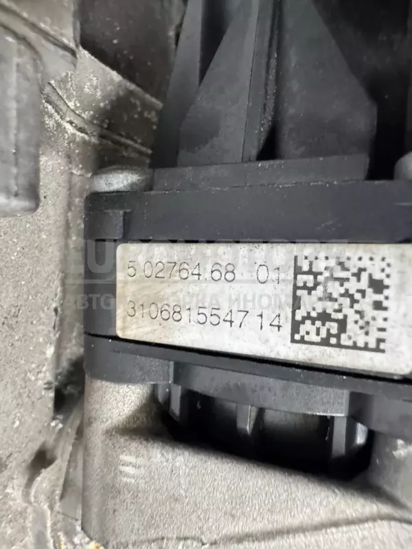 Охладитель выхлопных газов низкого давления (охладитель EGR) Alfa Romeo Stelvio 2.2tdi 2016 55283264 it-12412 Дизель - 6