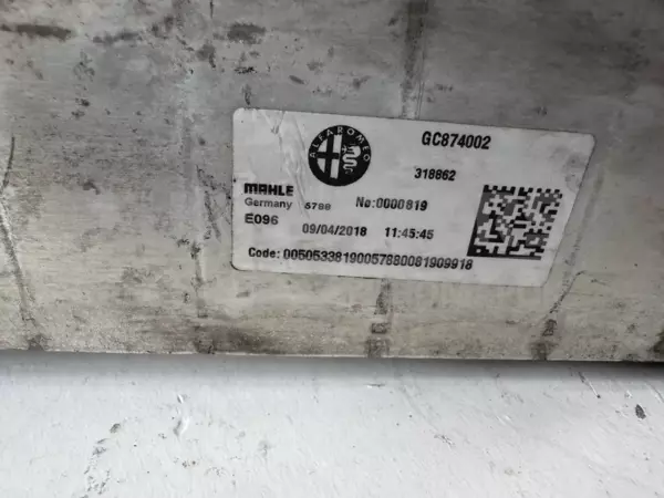 Радіатор інтеркулера Alfa Romeo Stelvio 2.2tdi 2016 GC874002 it-12413 Дизель - 3
