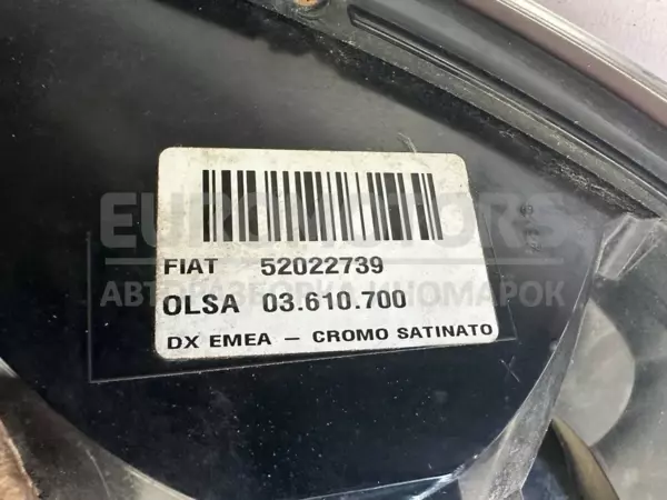 Правый задний фонарь Fiat 500X 1368 2014 52022739 it-12416 Бензин - 3