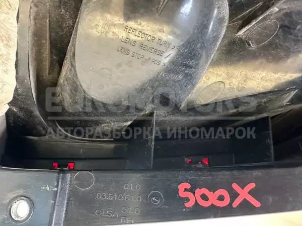 Правый задний фонарь Fiat 500X 1368 2014 52022739 it-12416 Бензин - 4
