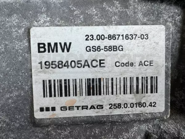 Б/в механічна коробка передач BMW 2 1.5 12V turbo (F45) 2014-2021 GS6-58BG it-12431 Бензин - 6