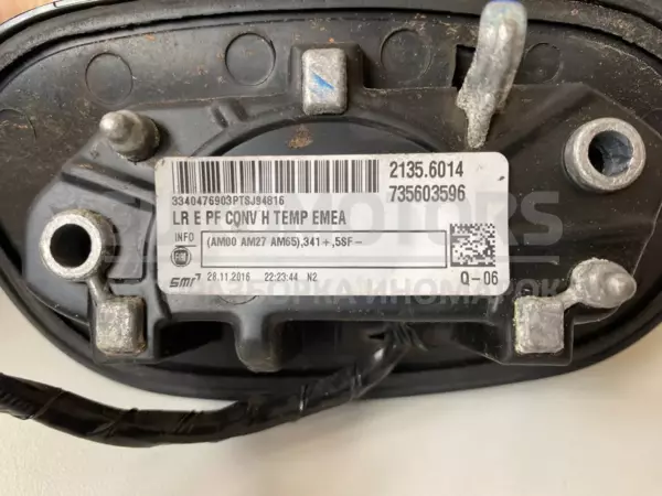 Правое зеркало Fiat 500X 1368 2014 735603596 it-12432 Бензин - 3