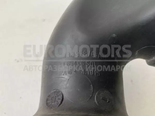 Труба турбины к промежуточному охладителю Land Rover Discovery Sport 2.0d 2014-2019 GJ32-9F876-AB it-12433 Дизель - 3