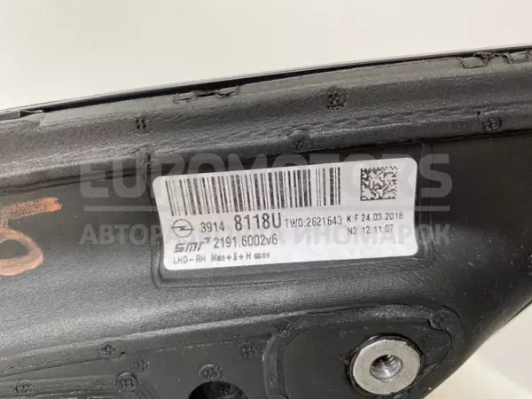 Правое зеркало Opel Insignia 1.6cdti 2017 39148118U it-12438 Дизель - 5