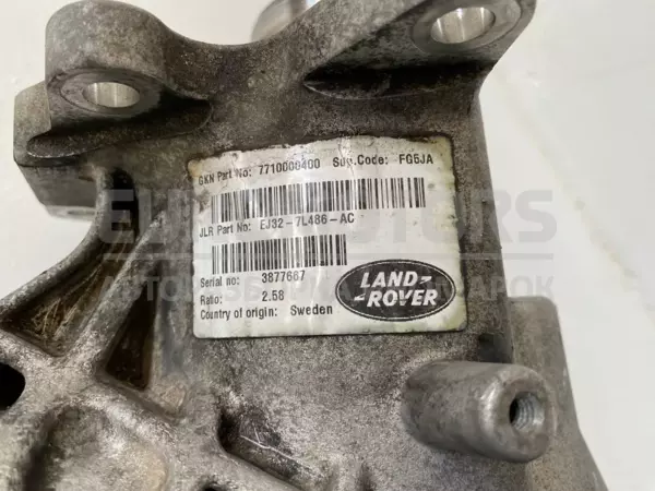 Передній диференціал Land Rover Discovery Sport 2.0d 2014-2019 EJ32-7L486-AC it-12463 Дизель - 6