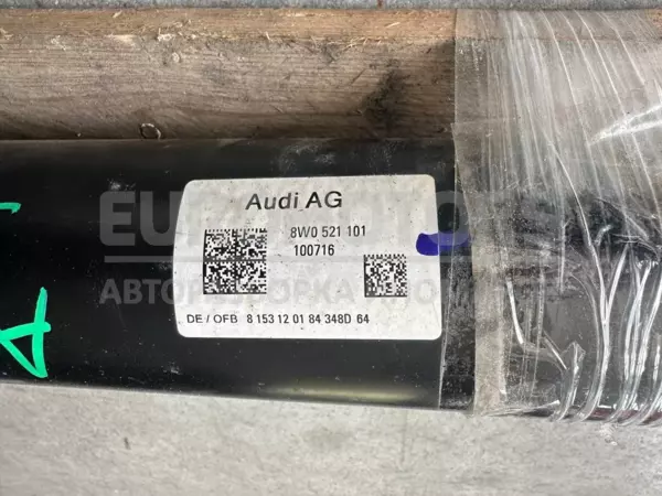 Карданный вал Audi A4 3.0tdi (B9) 2015-2023 8W0521101 it-12488 Дизель - 5