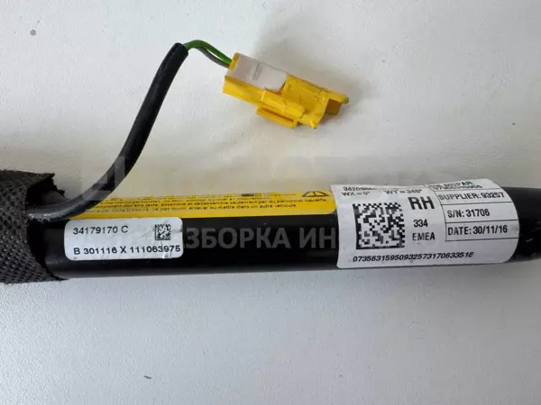 Передній правий ремінь безпеки Fiat 500X 1368 2014 34179170C it-12494 Бензин - 2