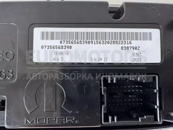 Блок управління кліматом клімат-контроль Fiat 500X 1368 2014 07356568390 it-12522 Бензин - 3
