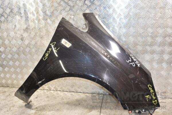 Крыло переднее правое Opel Corsa (D) 2006-2014 93189644 388863 euromotors.com.ua