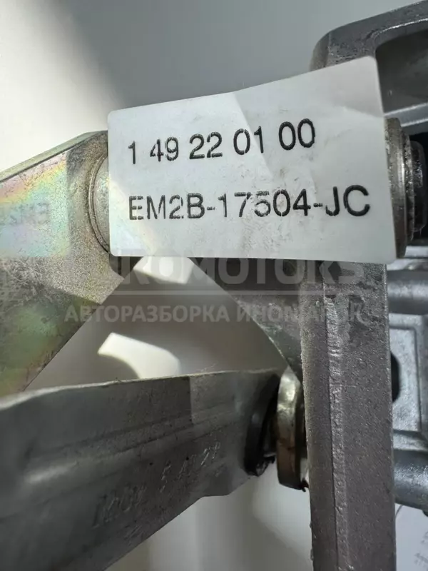 Склоочисник переднього скла з мотором Ford Galaxy 2.5 2015 EM2B-17504-JC it-12536 - 3