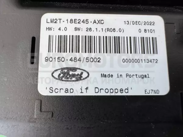 Центральна консоль блоку управління мультимедіа Ford Galaxy 2.5 2015 LM2T-18E245 it-12539 - 3