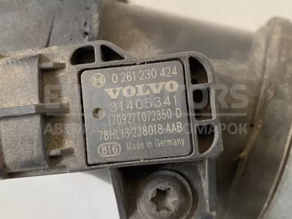 Патрубок інтеркулера Volvo V40 2.0td D2 2012 31686412 it-12561 Дизель - 2