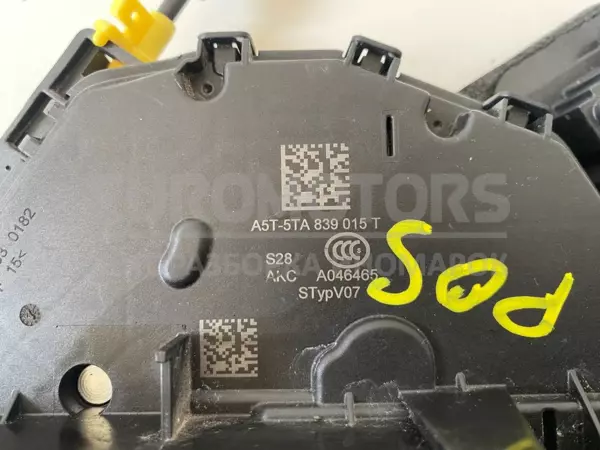Замок левой задней двери Audi RS3 Sportback 2.5 tfsi 2021 5TA839015T it-12621 Бензин - 4