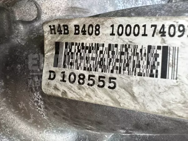 Двигун Dacia Sandero 0.9TCE (II) 2013-2020 H4B B 408 it-12625 Бензин - 5