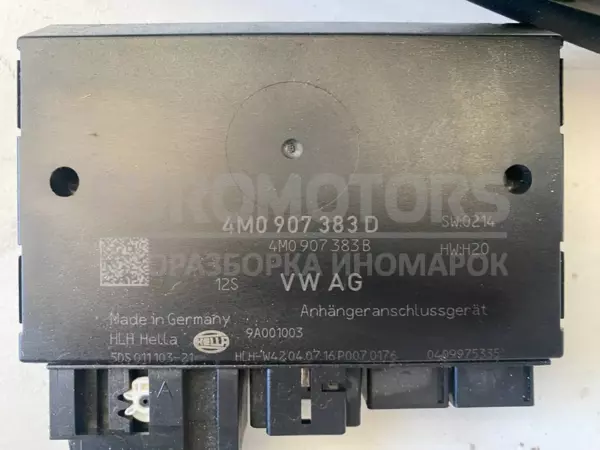 Повний буксирувальний гак Audi A4 3.0tdi (B9) 2015-2023 8W0800491G it-12635 Дизель - 6
