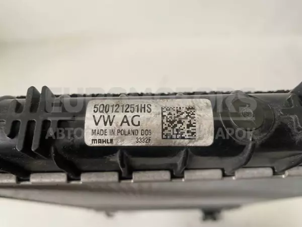 Водяний радіатор Skoda Karoq 2.0tdi 2017 5Q0121251HS it-12638 Дизель - 3