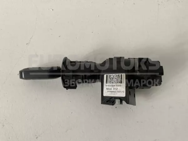 Вимикач живлення Fiat Panda 1.2 8V 2012 51800628 it-12650 Бензин - 3