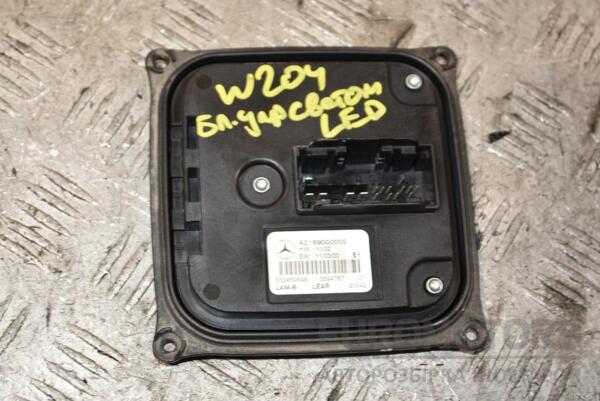 Блок керування світлом LED Mercedes C-class (W204) 2007-2015 A2189000002 389829 euromotors.com.ua