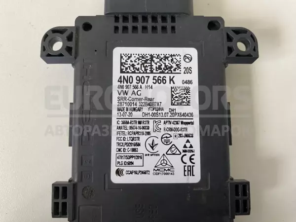 Модуль адаптивного круїз-контролю SIDE ASSIST Audi A6 4.0 (C8) 2018 4N0907566K it-12668 Бензин - 2