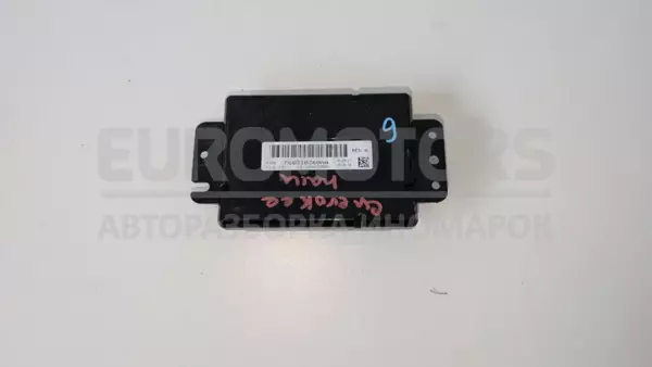 Блок контроля температуры Jeep Cherokee 3.0crd 2013 P68310360AA it-12691 Дизель euromotors.com.ua