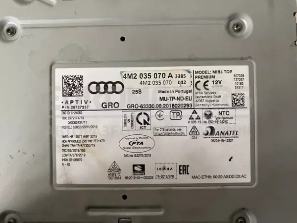 Центральная консоль блока управления мультимедиа Audi RS6 4.0 (C8) 2018 4M2035070A it-12667 Бензин - 3