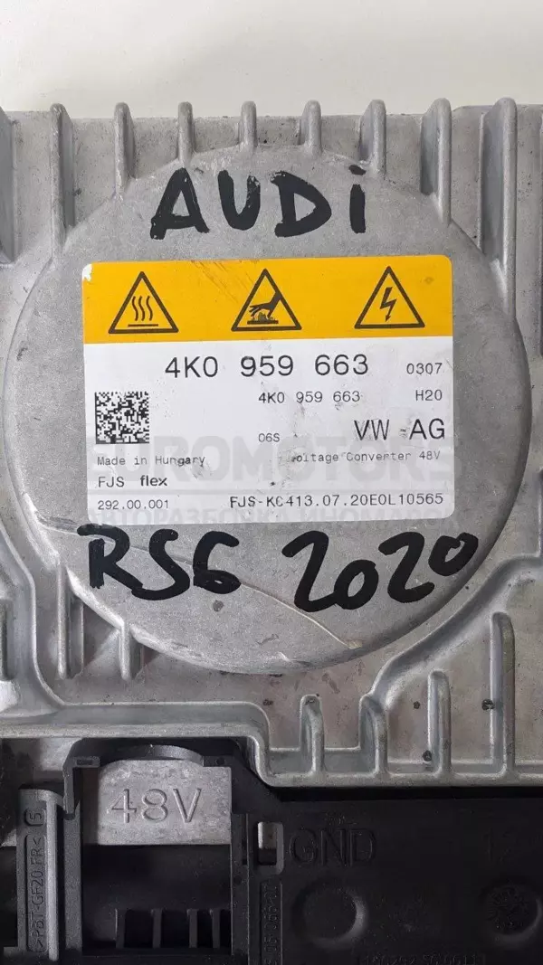 Модуль перетворювача напруги/трансформатора Audi RS6 4.0 (C8) 2018 4K0959663 it-12674 Бензин - 4
