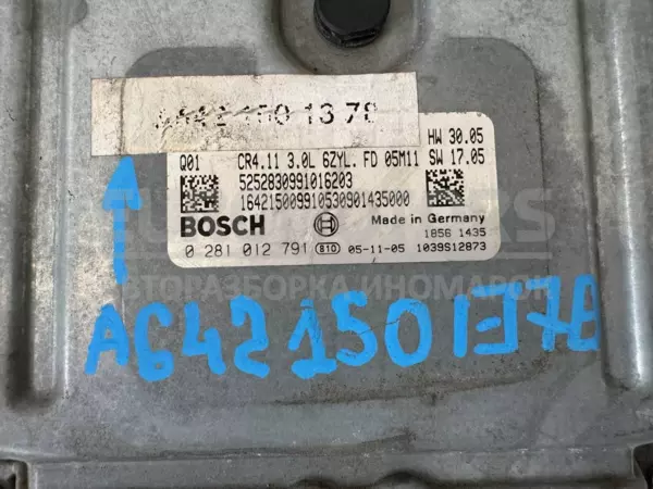Блок керування двигуном Mercedes M-Class 3.0cdi (W164) 2005-2011 A6421501378 it-12548 Дизель - 3