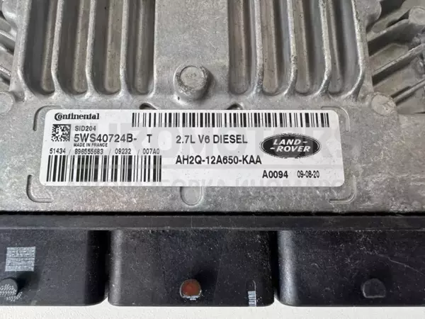 Блок управления двигателем Land Rover Discovery 2.7tdi (IV) 2009-2016 AH2Q-12A650-KAA it-12552 Дизель - 2
