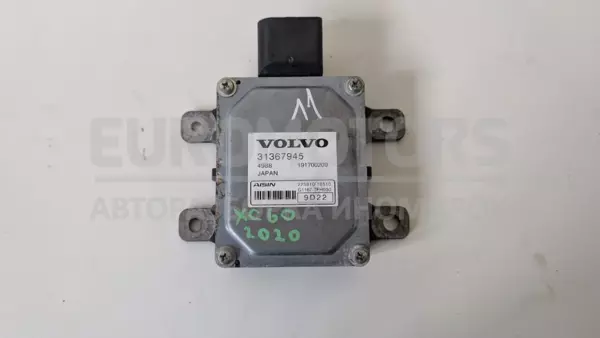 Блок управления автоматической коробкой передач Volvo XC60 2.0 Turbo 2017 31367945 it-12819 euromotors.com.ua