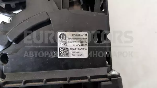 Важіль перемикання передач Fiat 500X 1.4 16V MultiAir 2014 07356552140 it-12824 Бензин - 3