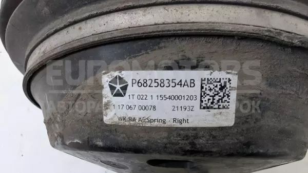 Задній правий пневмобалон Jeep Grand Cherokee 3.0crd 2010 P68258354AB it-12827 Дизель - 2