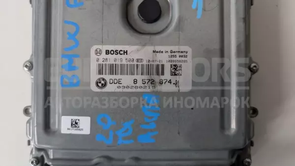 Блок управления двигателем BMW 5 3.0tdi (F10/F11) 2009-2016 0281019500 it-12832 Дизель - 2