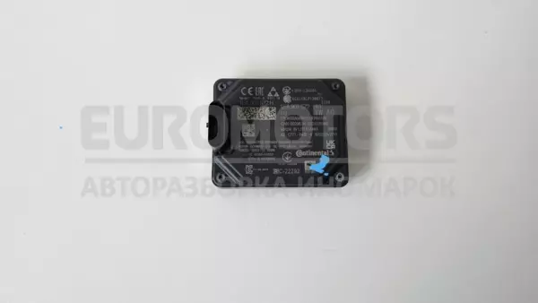 Радар Seat Cupra Born 2021 1EA907572H it-12833 - 2