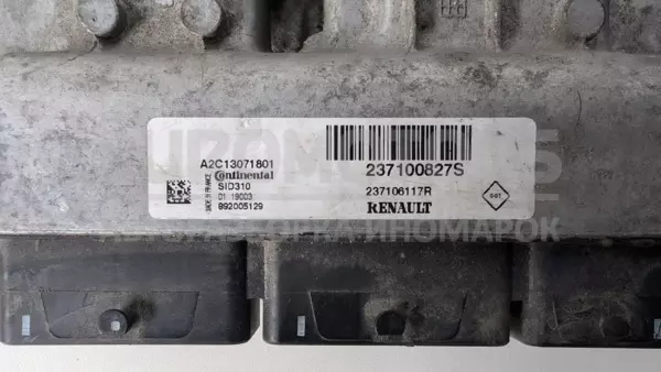 Блок управления двигателем (полный комплект зажигания) Renault Master 2.3dCi 2010 237100827R it-12836 Дизель - 2