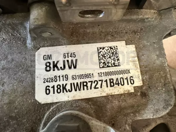 Автоматична коробка передач Opel Insignia 1.6cdti 2017 6T45 it-12852 Дизель - 5